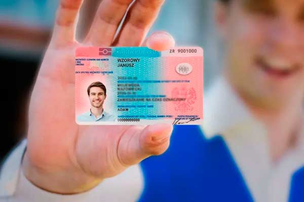 Карта побыту по работе